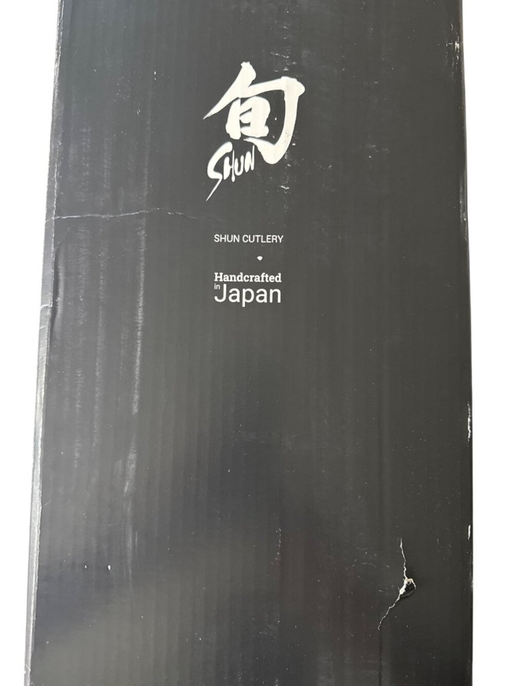Shun Cutlery Classic 7 PCS Essential Block Set New in original box - Picture 4 of 9